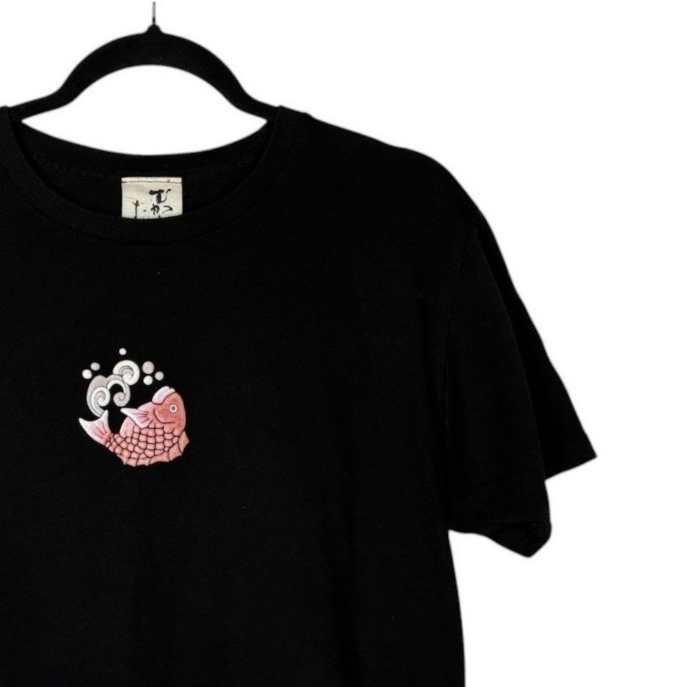 Mukashi Mukashi Japanese Art Motif T-Shirt Size L Black